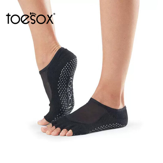Toesox Yoga Socks Professional Fitness Pilates Socks Dance Non-Slip Breathable Sports Toe Socks Clearance Off Size Black X Strap S (34~38 Sizes)