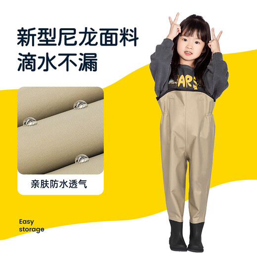 YogelTackle women's waders, fishing equipment, children's fishing suits, waders, rain boots, one-piece waterproof clothes, kindergarten sand and water suits for catching fish, children's orange overalls (dirty-resistant, formaldehyde-free) 24_25