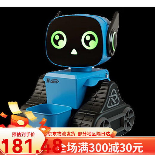 Andere intelligente Fernbedienungs -Roboter -Kinderspielzeug tanzen frühe Bildung volle elektrische Online -Prominente für Jungen im Alter von 6 bis 12 Jahren. Gelbe kleine gelbe Interaktion + intelligente Begleiterschaft
