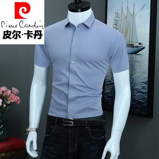 Pierre Cardin White Shirt Herren kurzärmelig Sommer 2025 Neue Style Business Pendeln Sie lässige, elastische nicht geärbliche kühle Herrenhemd Schwarz PL6167D S 38