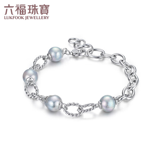 Lukfook Jewelry True Me Series Platinum 950 Seawater Pearl Platinum Bracelet Total Weight Approximately 11.27 Grams