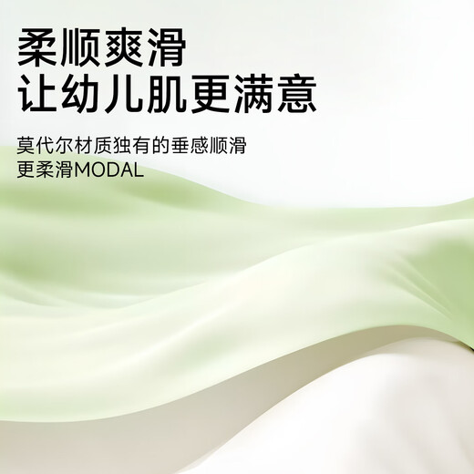 Shiduo Nursing Cover, Breastfeeding Cover When Going Out, Multifunctional Confinement Shawl, Nursing Clothes, Anti-Light Covering Cloak, Raspberry Duck