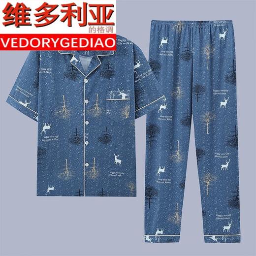 Victoria's Style's Men's Pure Cotton Pajamas Men's Men's Men's Summer Casual Spring and Automne Automne Mince Home Clothing Suit à manches courtes Summer Summer Plus G3884 Bleu (à manches courtes) 2xl Recommandé 140-160jin [Jin est égal à 0,5 kg]