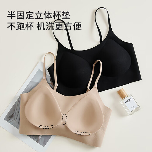 MiiOW-ropa interior líquida para mujer, ropa interior fina, invisible sin costuras, sujetador inalámbrico para niña, sujetador push-up de pecho pequeño