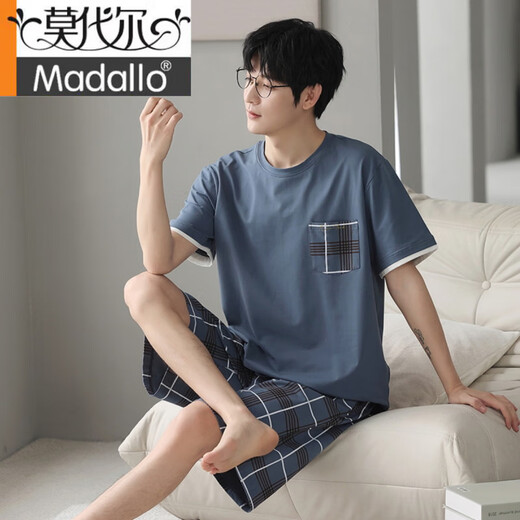 Modal masculino de pijamas para hombres puro primavera de algodón, verano y otoño pantalones cortos de gran tamaño pantalones pantalones cortos de tamaño jóvenes de moda para jóvenes DGG-Z679 9347 L [recomendado 100-130Jin [Jin equivale a 0.5 kg] desgaste]