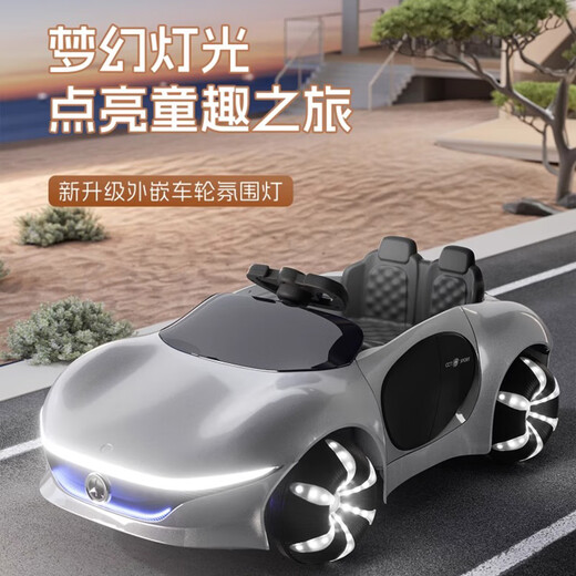 Beibele 1.2m extended children's electric car four-wheeled car that can sit on a person's remote control toy car for children and babies as a gift, high configuration, painted dual drive 12V+remote control+leather seat, cool wheel lights+painted+Bluetooth remote control+slow start