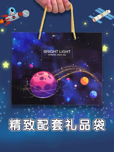 Chaoleshun spaceship can remotely launch aerospace rocket base building blocks Leda difficult boy assembly children's toys, free exquisite starry sky gift bag