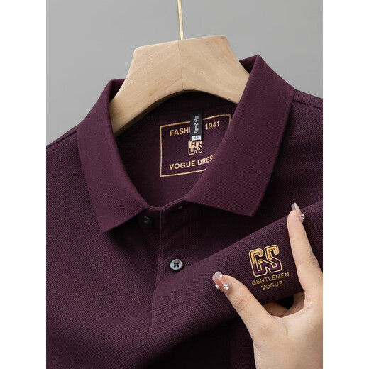 Longya official website Qijiandian summer new pure cotton men's short-sleeved POLO shirt embroidered lapel T-shirt large size versatile half-sleeved Seven Wolf official website 6628 white [main picture] 3XL _56 [suggested 180-195 Jin [Jin equals 0.5 kg]]
