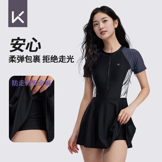 
Keep swimsuit women's one-piece professional slimming and conservative slightly fat soaked hot spring large size swimsuit black 3XL