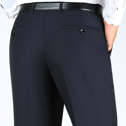 
Tiger City Middle-aged Men's Trousers High-waist Loose Suit Pants Wool Men's Pants No Iron Business Leisure Pants Thick Autumn and Winter No pleated #9902 Hidden Blue Autumn and Winter Thick Autumn and Winter Main Selling 29 2 feet 2 Waist Circle
