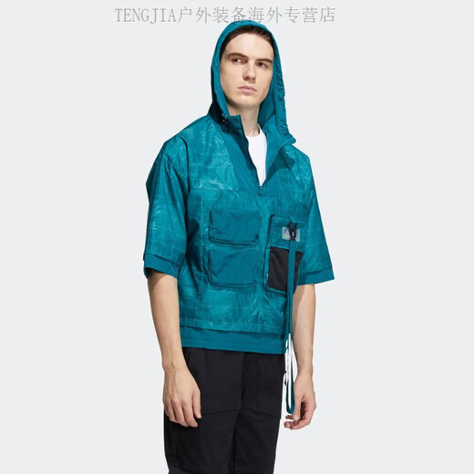 
adidas multi-pocket hooded jacket men's light sports HE9928 teal green/smel green A/M