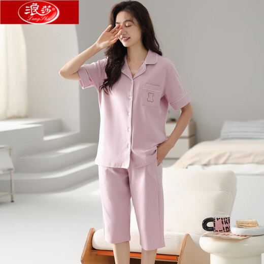 浪莎中老年人妈妈睡衣女夏季纯棉短袖七分裤休闲开衫家居服两件套装薄 N9893 M 80-100斤