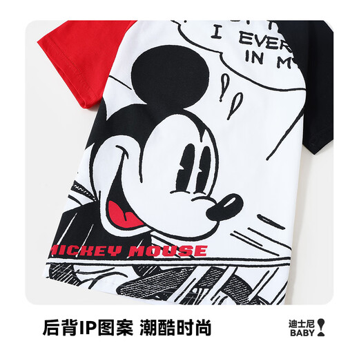 Disney baby迪士尼男童短袖儿童T恤中大童装纯棉亲肤上衣打底衫夏 红色 140