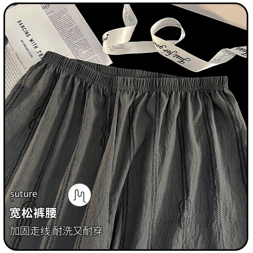 云朵棉睡衣夏季男士休闲宽松时尚条纹短袖短裤可外穿家居服套装 12529【现货】 L 身高170左右，体重100-130斤