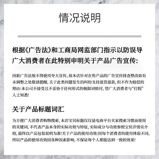 北京同仁堂天麻杜仲叶平卧菊三七通络片天麻三七通络片官方旗舰店药房同款 2瓶*120片【基础装】