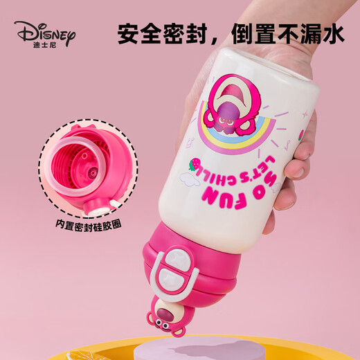 迪士尼（Disney）儿童保温杯男女生双盖带吸管316不锈钢大容量小学生上学用水杯子 15100草莓熊粉（一盖双饮）