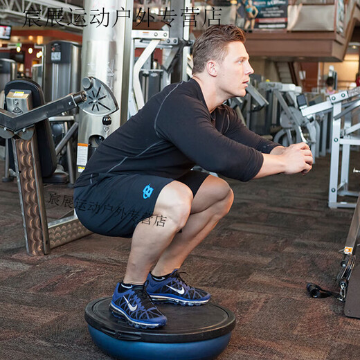 Li Muzi thickened wave speed ball semicircular balance ball yoga Pilates home training fitness yoga studio massage explosion-proof star mini bump diameter 46 rose red