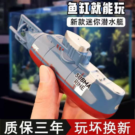 Shuoba Children's Mini Fernbedienungs -U -Boot Unterwasser Nuklear -U -Boot Yacht -Fischtank spielt Wasser und Elektrosimulationsmodell Spielzeugboot Sechs Kanäle [weiß] Fernbedienungs -U -Boot [Suspendierung im Wasser] Offizielle Konfiguration