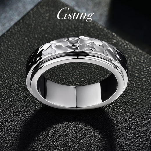 GsunG platinum PT950 rotating crushed ice ring for men, new pure platinum ring for women, shiny inner arc gift, priced by gram, contact before bidding