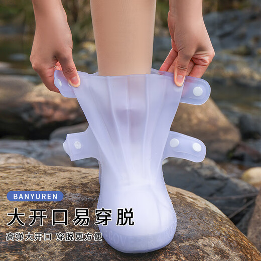 ZOZX雨鞋套防水防滑高弹加厚高筒便携式成人学生骑手鞋套水鞋防滑耐磨 白色 M（33-34）运动鞋建议拍大一码