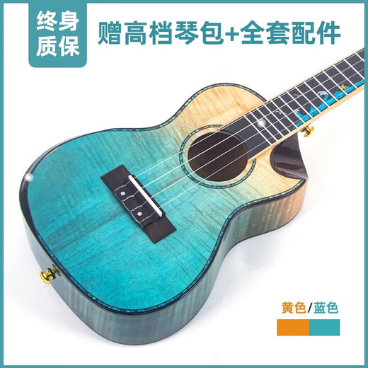 GALYDA尤克里里女初学者成人乌克丽丽小吉他进阶级23寸入门级儿童乐器 23寸云杉彩蝶木 单板亮光