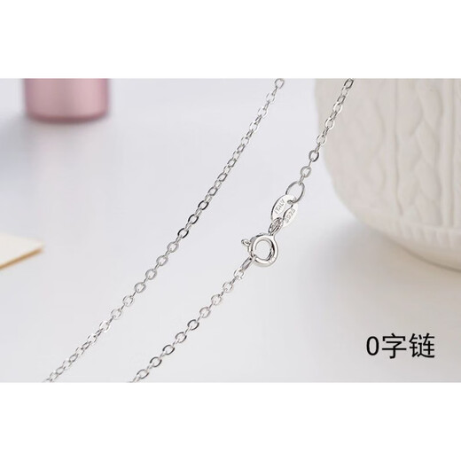 Chili British gold necklace without pendant single chain women's clavicle chain single naked chain with chain lengthened sweater fashion design 0-word chain M