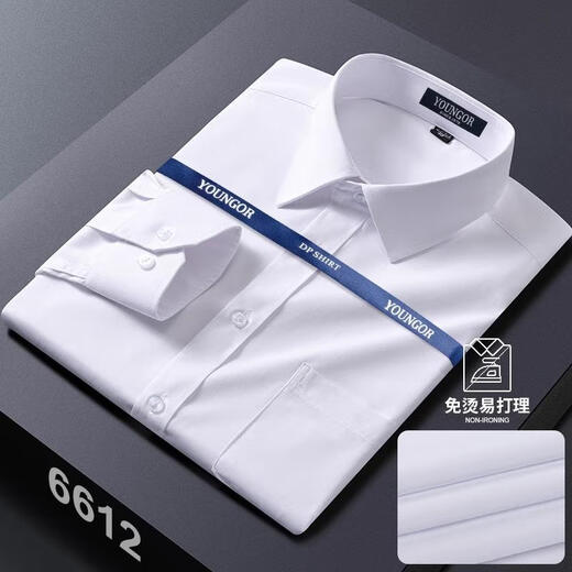 CEO official Yageol long-sleeved shirt for men's spring and autumn 2025 free ironing business casual professional formal wear white shirt 6625 [Narrow blue stripes] 38 100Jin[Jin equals 0.5 kg]-120Jin[Jin equals 0.5 kg]
