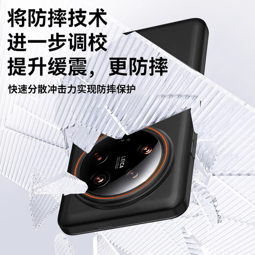 Runaway decompression magnetic rotating stand, suitable for Xiaomi 14ultra mobile phone case, Xiaomi 14ultra protective case, soft sand skin feel, transparent color, light and simple hard shell, soft matte white