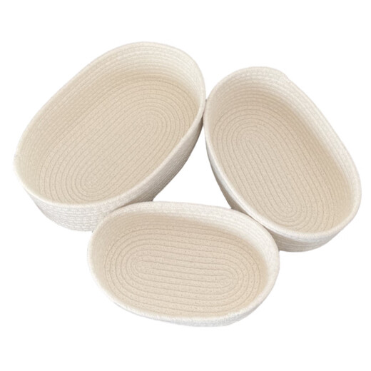 Finger willow storage box desktop miscellaneous storage basket cosmetics snack entrance hand-woven cotton storage basket boat-shaped basket gray small size 22*12*7cm