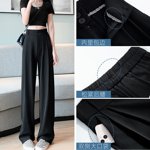 Schwarze Anzughose für Frauen im sommerlichen dünnen Stil, High-End-Drape gerade Hosen lässig Eisseize schmale Version Weitbein Hose schwarz [Doppelknopf-Regular] M [Vorschlag: 91-100jin [Jin entspricht 0,5 kg]]
