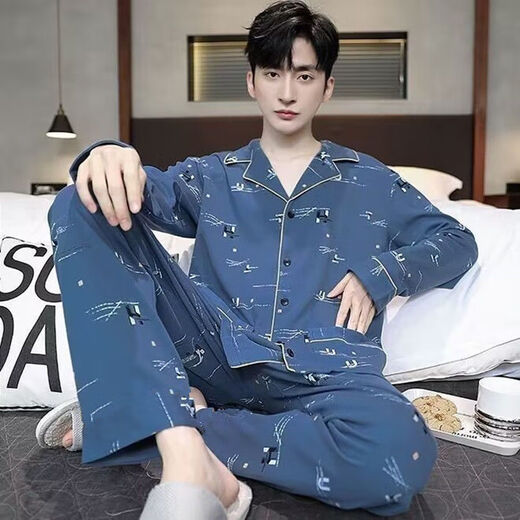 南极人男士100%纯棉睡衣春秋长袖大码宽松开衫青少年家居服套装透气 jL9923纯棉套装 均码 L码[建议110-135斤穿]