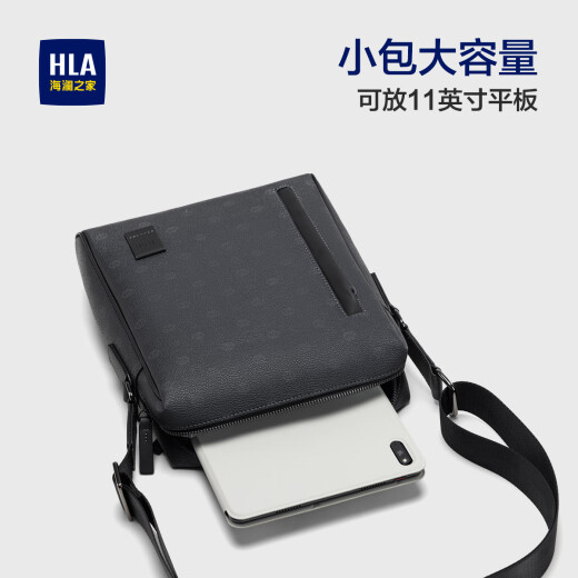 Hailan Home Home Men's Crossbody Bag Business Housing Shoulder Flower Genuine Cuero Old Flower 2025 Nuevo regalo de bolsas para hombres