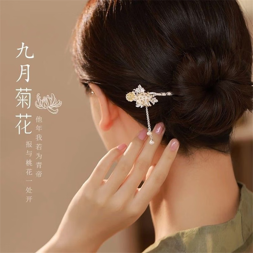 Laohuangxiang Twelve Flower Goddess S999 Silver Ancient Style Swinging Hairpin Women's Headwear Hairpin High-end Valentine's Day Gift for Girlfriend June Lotus Pure and Loyal + Gift Box