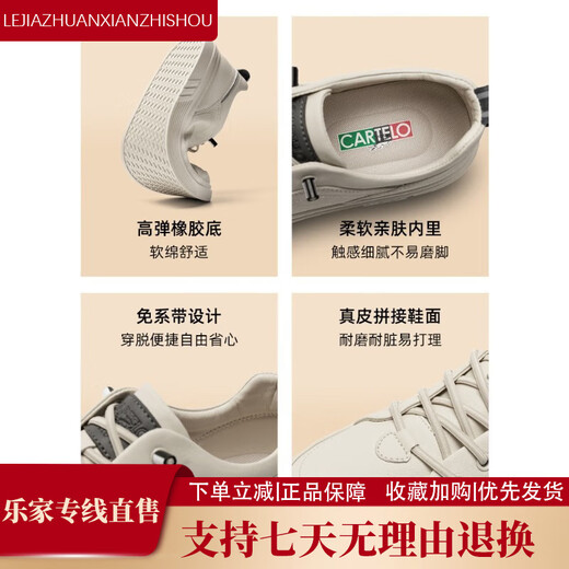 Chaussures masculines Katile Crocodile, chaussures blanches, chaussures de cuir véritable pour hommes, chaussures décontractées de sports polyvalentes à la mode pour hommes, blancs de sport standard polyvalents White 7372