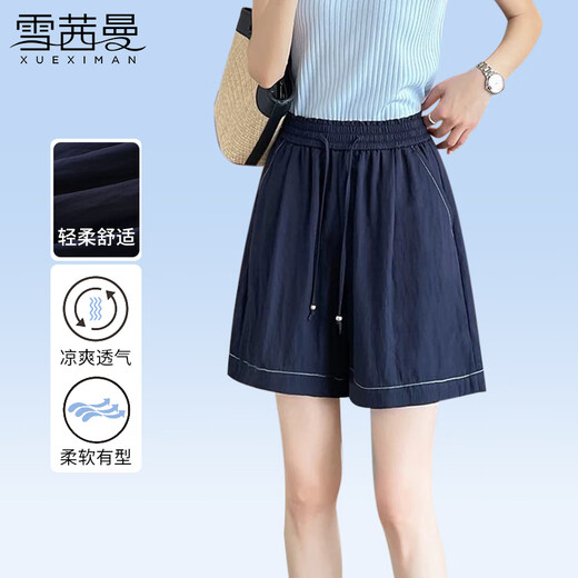 雪茜曼天丝牛仔短裤女2025年夏季新款薄款高腰A字显瘦五分中裤