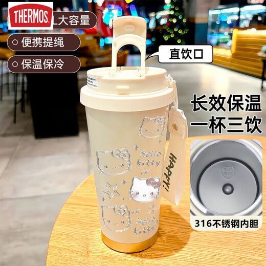 膳魔师（THERMOS）凯蒂猫保温杯大容量学生杯子便携双饮口咖啡吸管水杯新款女高颜值 BXAB12243美乐蒂+配挂绳 陶瓷内胆