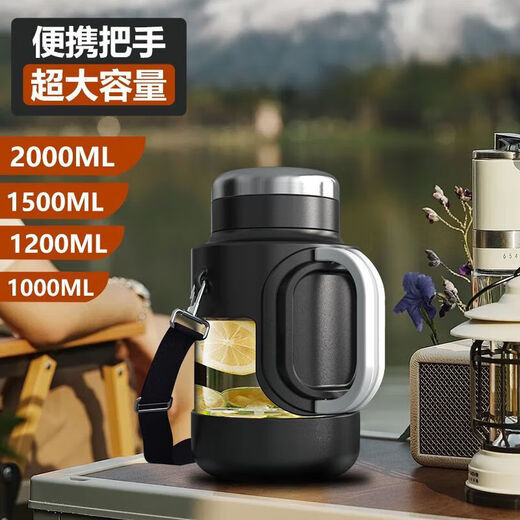 Shantoulin Village Große Tee Tasse große Kapazität 2000-3000 Liter Tonnen Fass Anti-Fall-Glaswasser-Tasse für Herren Sommer Superwärme-resistente tragbare Zahl schwarz + Riemen + Tasse Pinsel 1000 ml ohne Basis