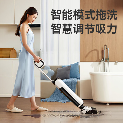 京东京造小虎鲸Plus洗地机 21KPa飓风吸力 100℃煮热水洗 家用无线洗拖吸一体自动清洗 推入式扫地机