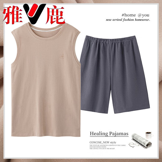 Yalu Vest Pyjamas Men's Men's Cotton Cotton Sans manches Home Vêtements NOUVEAUX HOTES CASSORATIQUES SHORTS DE LA TAILLE SUIT