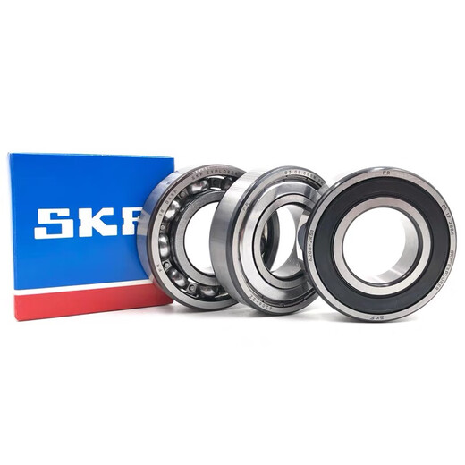 SKF Bearings 6207 6208 6209 6210 6211 6212 6213 6214 6215 62152RS1 [glue cover seal] Others