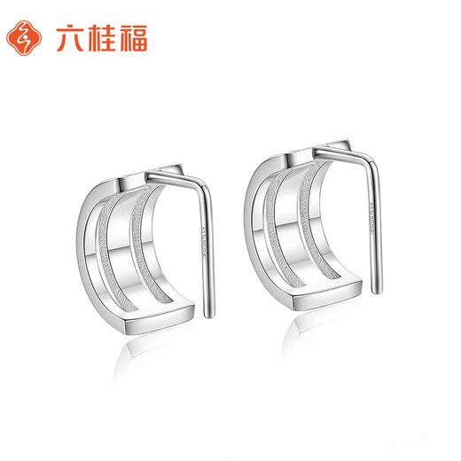 Liuguifu Jewelry Platinum Earrings Women's Geometric PT950 Earrings Birthday Gift About 2.95g