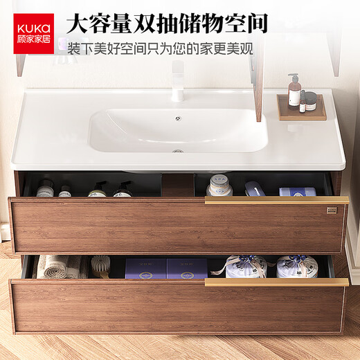 Gujia Home Badezimmerschrank mittelalterlicher Stil Keramik integriertes Becken Badezimmer Gesicht Waschbeckenschrank Kombination Waschbecken 6217