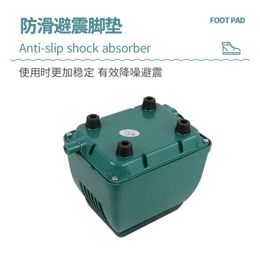 
Haili ACO97209730 air pump ultra-silent household high-power gas raising fish pond powerful oxygen-inducing air pump ultra-silent ACO9720+ check valve suitable for 1.2