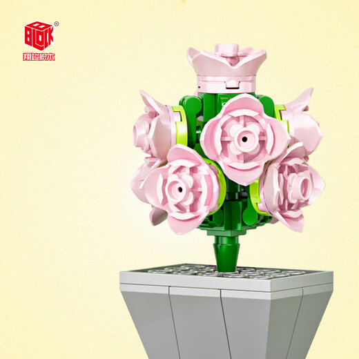 
Shantoulin Village plant building blocks and flowers cute small ornaments DIY assembly toy wholesale XJ-10975(F) Ji Shanhu