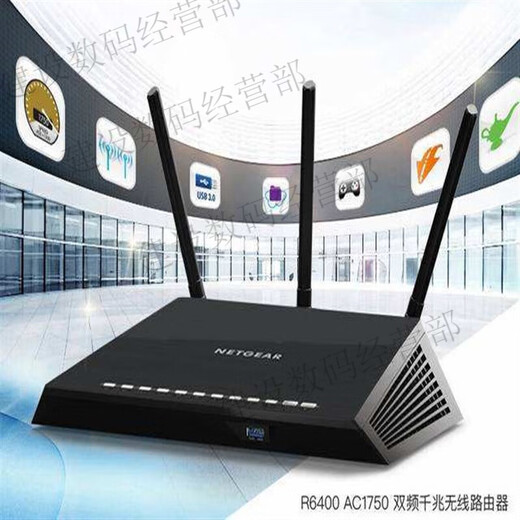 
NetGEAR (NETGEAR) Second-hand NetGEAR Dual-band Gigabit Router, R8000, R7000, R6300 V2, R6220 Rose Red R6200 V2 (Send Fan)