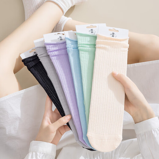 Calcetines blancos antiguos y modernos de la misma fábrica para mujer en primavera y verano calcetines finos y transpirables hasta la mitad de la pantorrilla sueltos para el confinamiento de maternidad 5 pares empaquetados todos en blanco