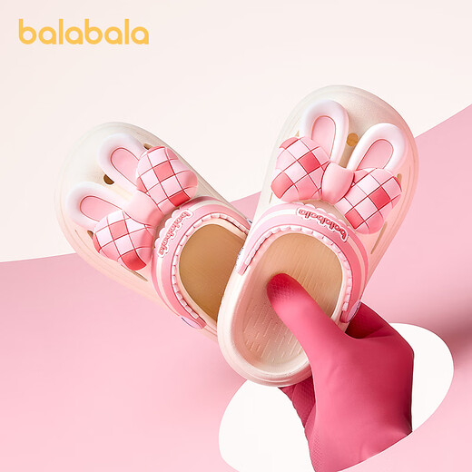 Balabala children's shoes children's clogs girls' sandals and slippers for home and outdoor wear 2025 summer new shoes non-slip off-white 24