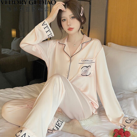 
Victoria's style ice silk pajamas for women in spring and autumn long-sleeved summer thin 2025 new home clothes cardigan two-piece set 13807# pink M