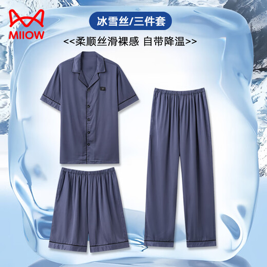 
Catman (MiiOW) summer men's three-piece pajamas ice silk short-sleeved trousers imitation silk 2025 new home clothing men's summer 14902+K15902 L