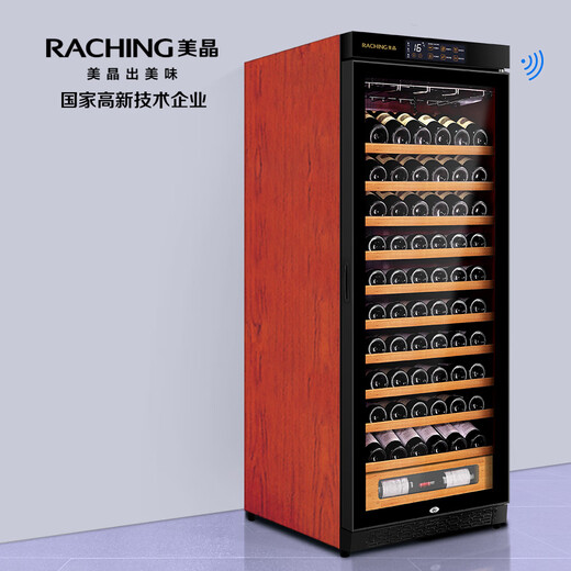 Meijing Raching/Meijing W330A-MC smart WIFI red wine cabinet constant temperature refrigerator wine cabinet tea refrigerator capacity 81-120 bottles Starry Black